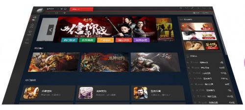 �ɻ���Ϸ�����ٷ����°�����