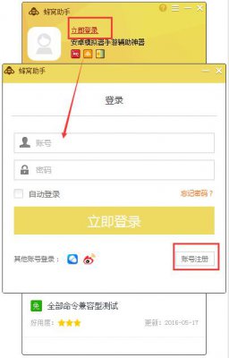 �������ֵ��԰�����_���԰�����