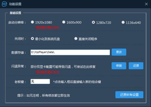 Ҷ����ģ�����ٷ����°�����