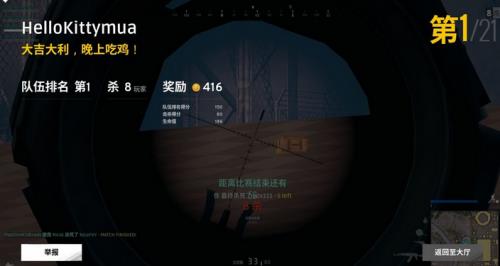 ������������ɱ��Ѹ������°�����_��ʽ������