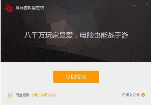 ˳������ģ��������_���԰�����