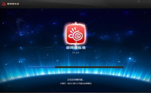 ˳������ģ�����ٷ���ʽ������