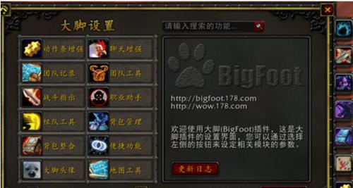 ħ�޴�Ų�����԰�����_��Ѱ�����