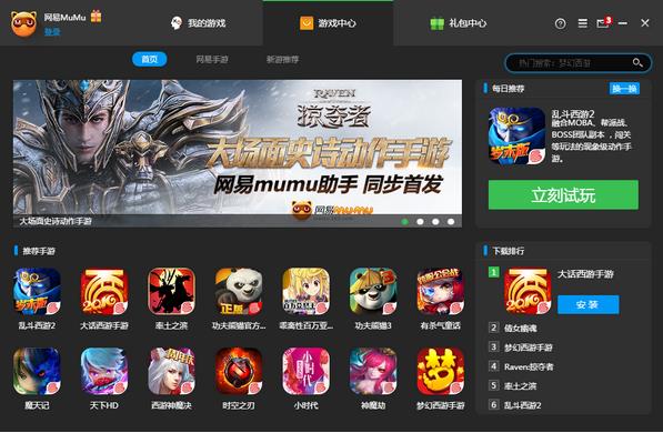 ����MuMu������������_���԰�����