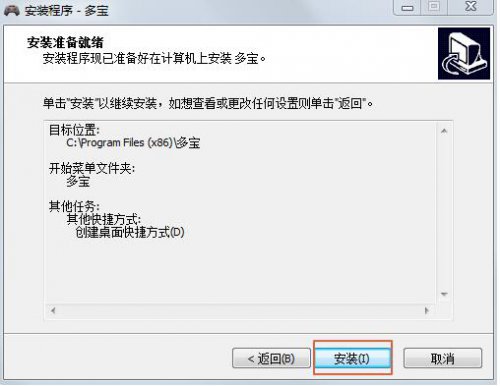 �౦��Ϸ������_pc�ͻ�������