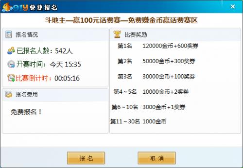 91y��Ϸ���Ĺٷ�1.3.9.0��ʽ������