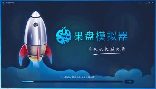 ����ģ�����ٷ����ؽ�ͼ