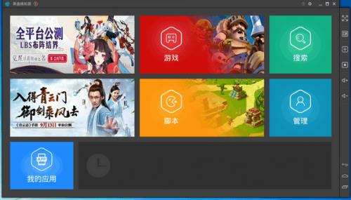 ����ģ��������_�ٷ���ʽ������