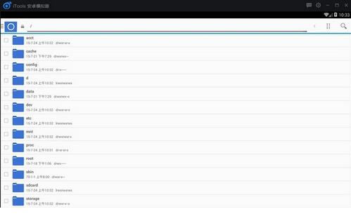 iToolsģ�����ٷ����ص��԰�