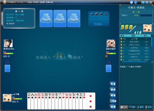 jj���������¹ٷ�������