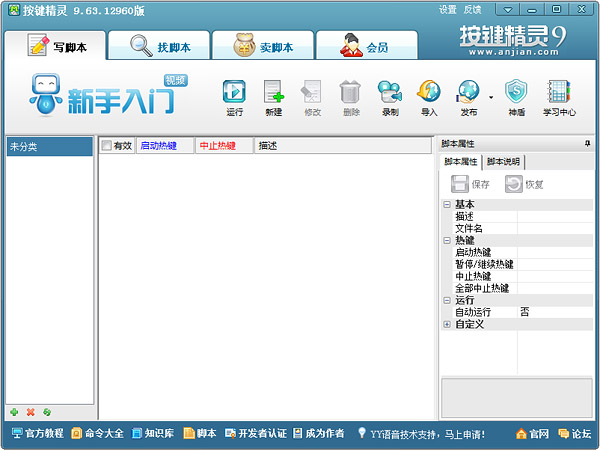 ������������������_��ʽ������