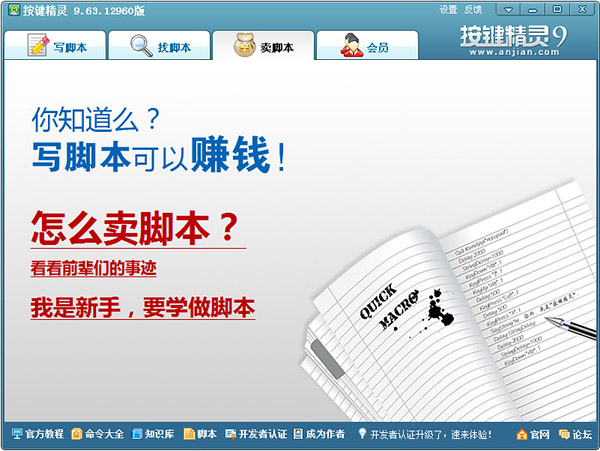 ���������ͼ3