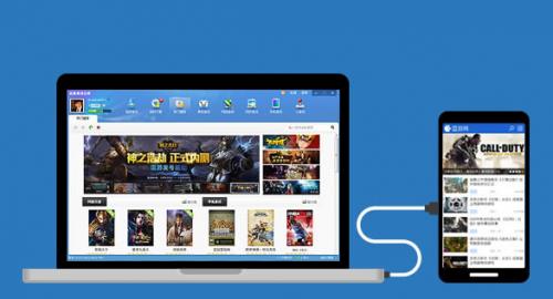 ������Ϸ����2016����_�ٷ�������