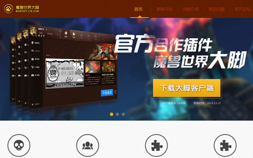 ħ�޴�Ų���������_ħ�޴�Ų���ٷ���ʽ������