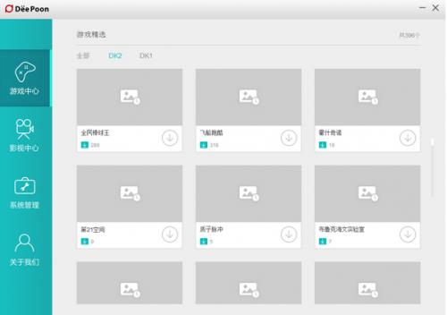 �������ֹٷ����°����ؽ�ͼ