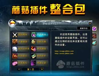 ħ������Ģ���������������_ħ������Ģ��������������°�����