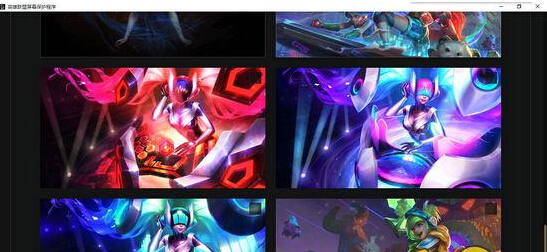 LOL��̬������ֽ������ʽ���������_LOL��̬������ֽ����ٷ�����