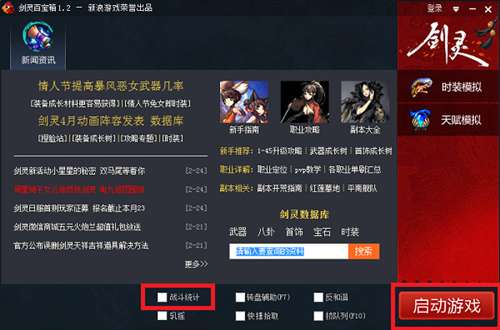 ����ٱ�������_����ٱ���ٷ�����