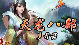 �����˲��࿪������_�����˲��࿪�����°�����