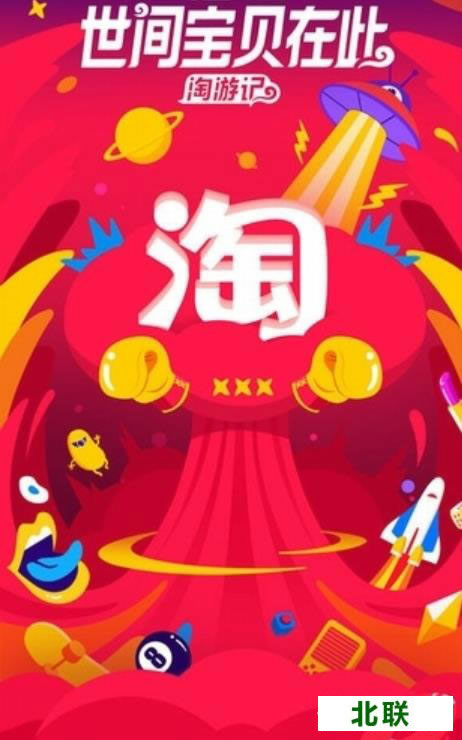 �ֻ��Ա�����2021�ٷ��������