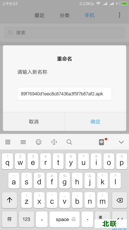 ΢�����ص���Ϸ��װ��������