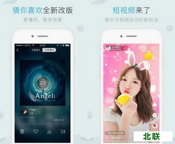 �ֻ��ṷ���ֲ���������app��������2021