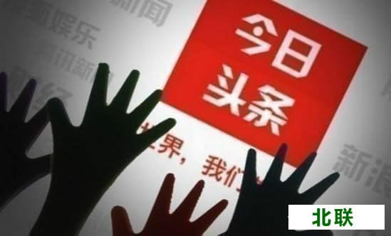 ����ͷ�����ذ�װ2021������