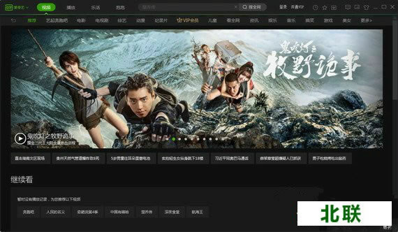 �����տͻ��˲���������2021�������԰�