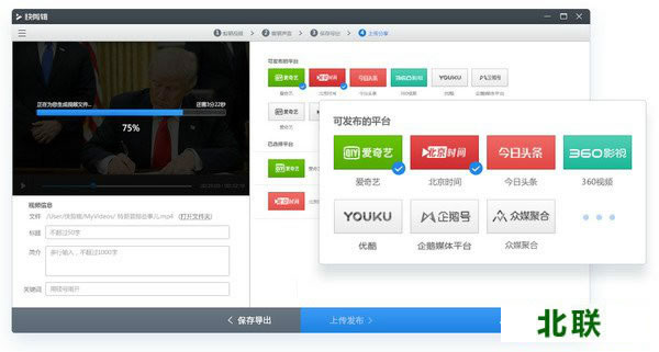 360��������ع�����������v1.2��