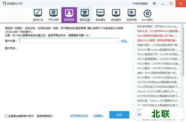 ħ��������ʦ�ٷ�����2021��ʽ��