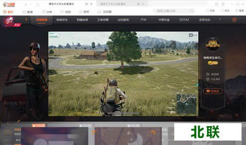 ����ֱ��ƽ̨�������ص��԰�2021