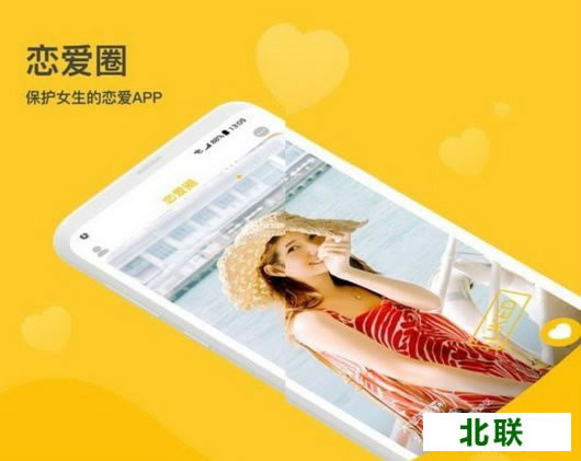 ����Ȧapp�ٷ����أ��������������