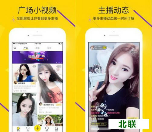 is�����ٷ�����2021�ֻ�������