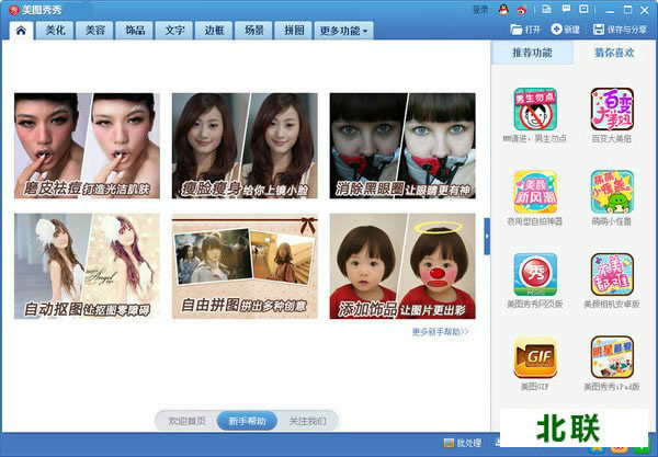 ��ͼ�����°��������2021