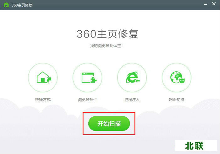 36o��ʿ�ٷ�������ص��԰�����2021