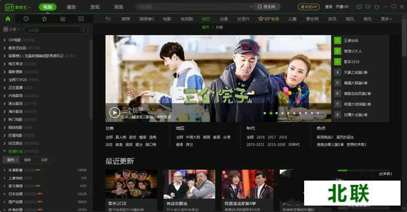 ���ذ�������Ƶ2021