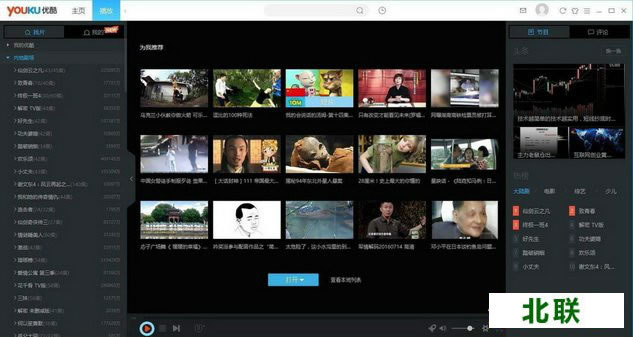 �ſᲥ����������عٷ����°�2021