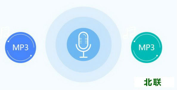 Ѹ�ݵ���mp3¼���������عٷ�v1.0��