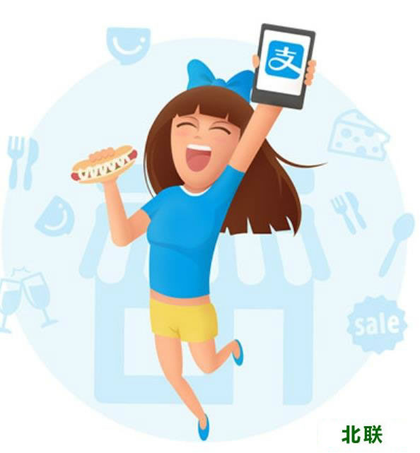 ֧����Ǯ�����عٷ������°汾2021