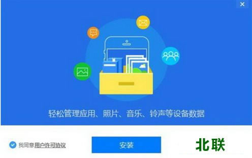 ��˼����ƻ�������ع������԰�