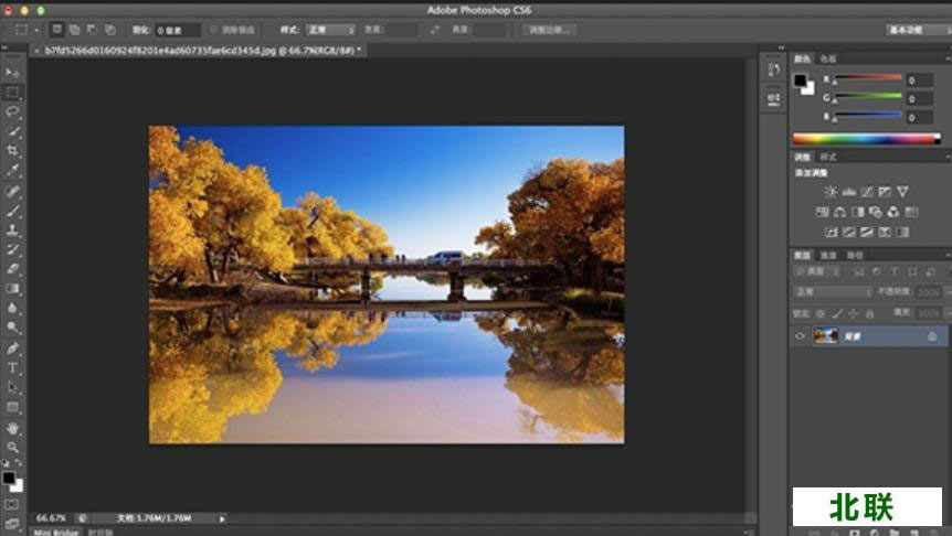 ��ɽ��������pscs6�ٷ�����һ����װ