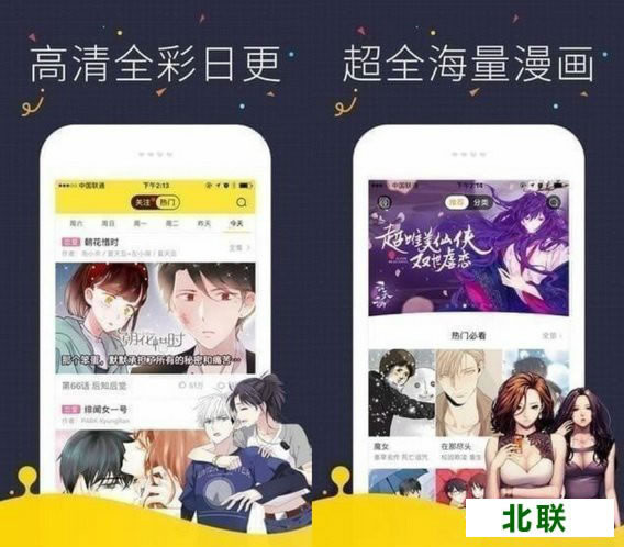 �쿴�������عٷ���ʽ���������app