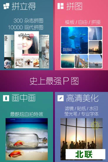 ��ͼȫ�������ֻ���Ѱ�����2021