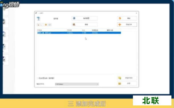 �ṷ�������صĸ�������kgmģʽ��ô��