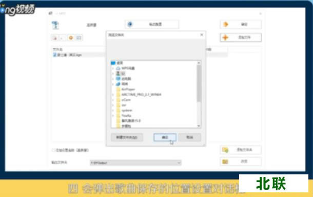 �ṷ�������صĸ�������kgmģʽ��ô��