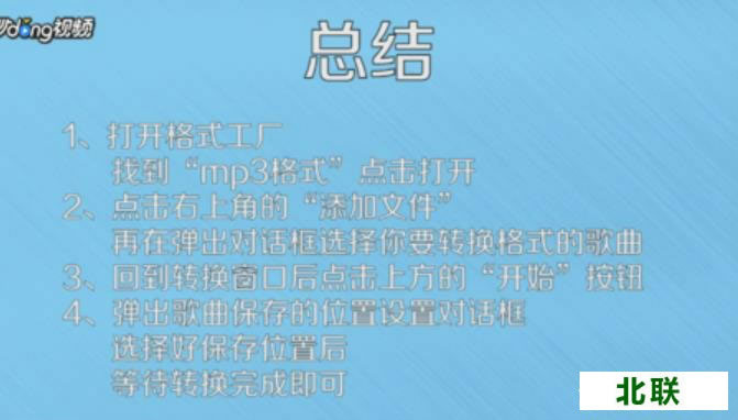 �ṷ�������صĸ�������kgmģʽ��ô��