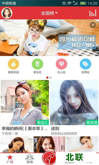 ����k������2021�ֻ������ص�����