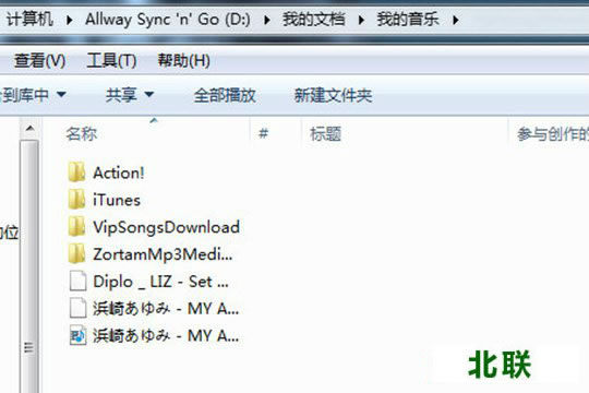 �����ڴ��ļ����п��������صĸ���