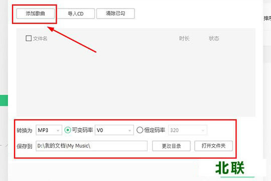 ����Ϸ��ġ����Ӹ�����ѡ��