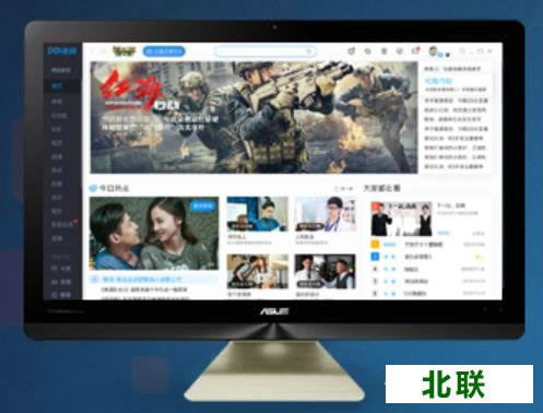 pptv��������2021�ٷ��ͻ�������